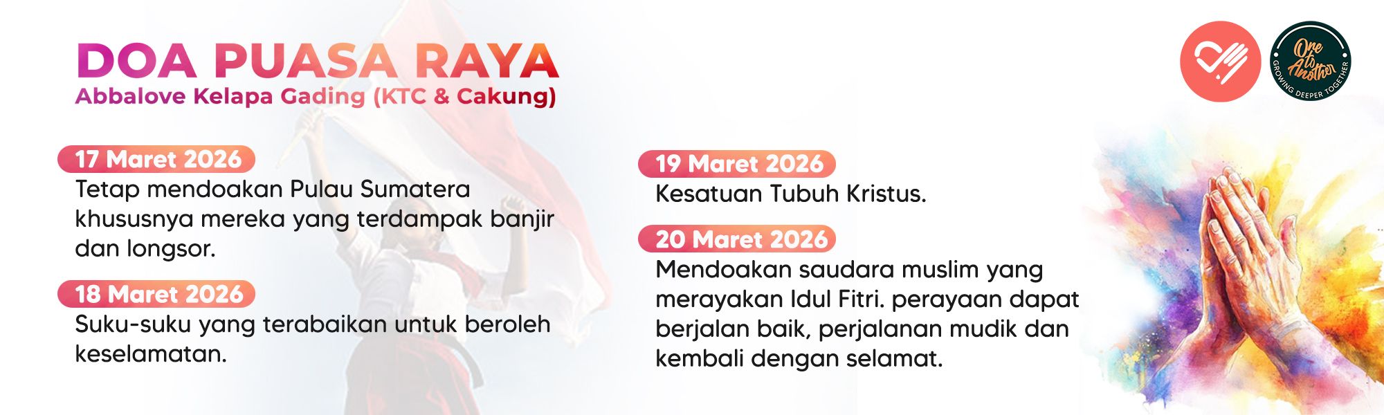 DOPU 17-20 Mar 2026